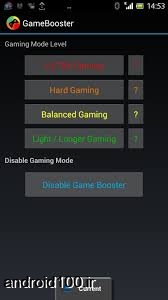 دانلود Game Booster 1.98  تقویت کننده گوشی برای اجرای بازی های آندروید رفع خطای force close در بازی های اندروید ( فورس کلوس - بستن اجباری)